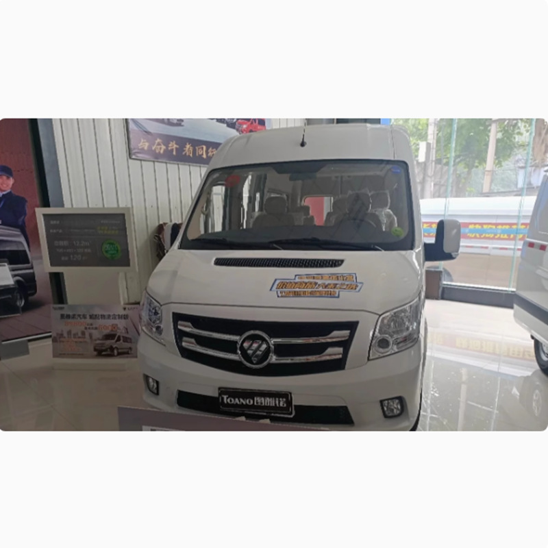 Soporte de automóviles 15 - 21 Fukuda Tuano Q5 general 3 / 5 soporte de lente de mar soporte de lente