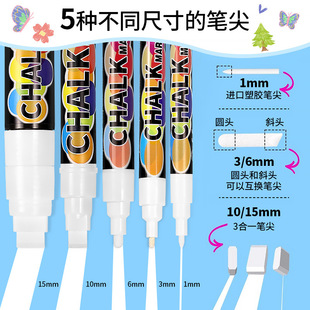 Love to Write White Liquid Chalk Posters, Graffiti Erasable Blackboard Pens, Advertising Fluorescent Board Pens, No Dust and No Dirty Hands