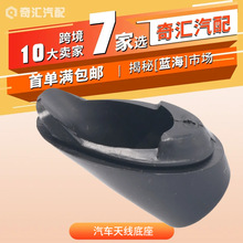 �羳؛Դ86392-35040��ɫ��܇�쾀���������CΦ�U��Q���m���S��