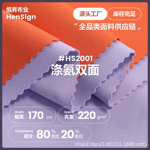 220g�찱�p���٤�����揗�����\�ӏ���ᘿ��찱�٤����������