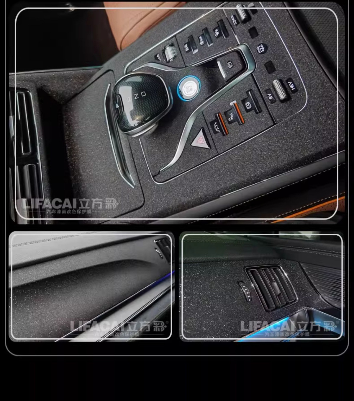 Carbon Fiber Sticker Car Color Changing Film Interior Central Control Body Motorcycle Film Roof Frosted Matte Black Film