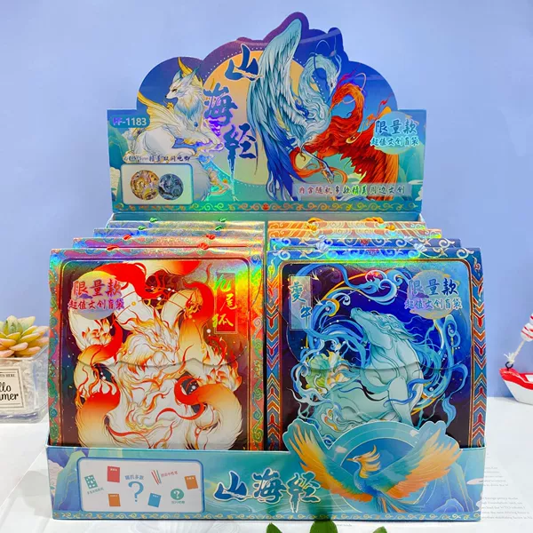 1183 Foreign AI Shanhaiwen Creative Big Blind Bag
