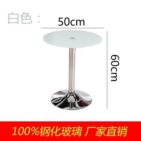 순백색 직경 50 높이 60cm