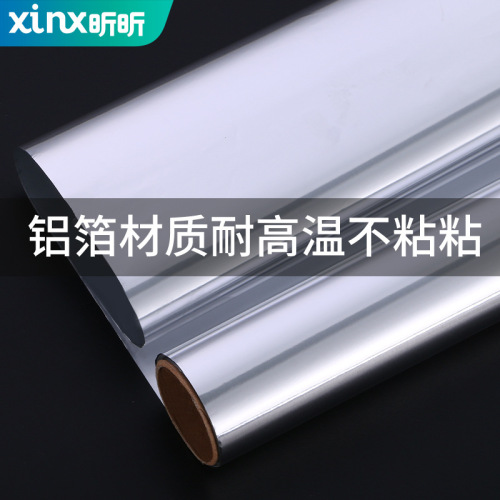 Wholesale tin foil oven household tin foil aluminum foil thickened barbecue kitchen baking pan air fryer baking oil paper