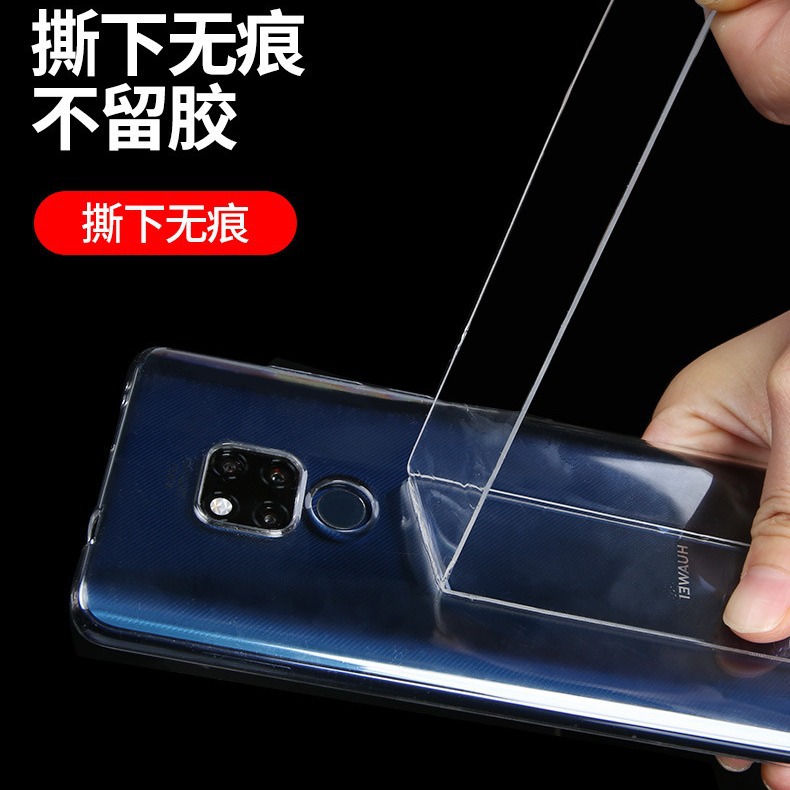 Especial transfronterizo para nano cinta acrílica, pegamento de doble cara, pegamento sin trazas, nano pegamento mágico de lavado de diez mil veces