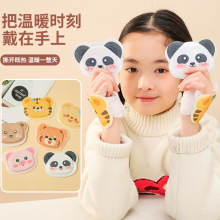 ʽͯů֌԰lӼůů֌һ԰lůN