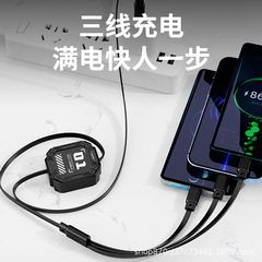 伸縮一引き三データ線100w機甲線適用安卓リンゴtype-c華為快充線三合一