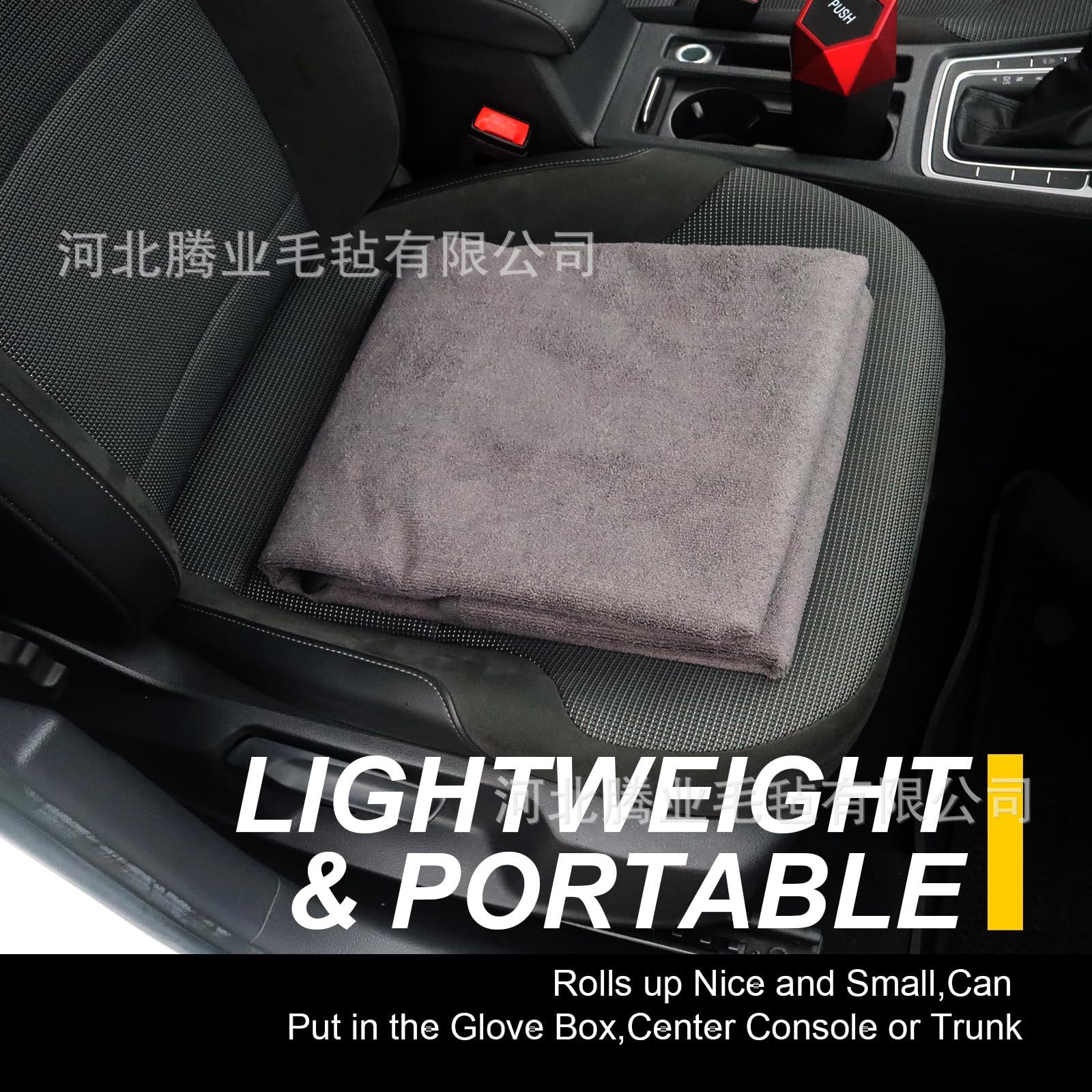 Neutral Car Seat Cover, Export Waterproof Anti-Slip Yoga Mountaineering Seat Cushion, Sweat-Absorbent Towel Cushion