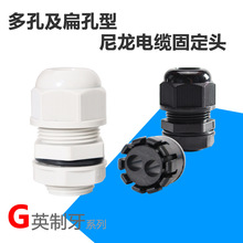 |̶^23PGϷˮ^45׾|m^