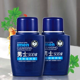 肩带、搭扣;面霜;液态精华