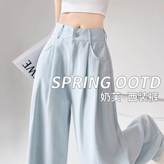 白いミルクフリース素材のレディーススーツパンツ、夏用薄手ハイウエスト、着痩せ効果のあるカジュアルパンツ、ゆったりとしたアイスシルクのようなドレープ感のあるワイドパンツ