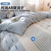 A�ĸ�뼉ȫ���ļ�ͨ�ÿ��ļ��׼��ޱ��׼��������ᱻ��������