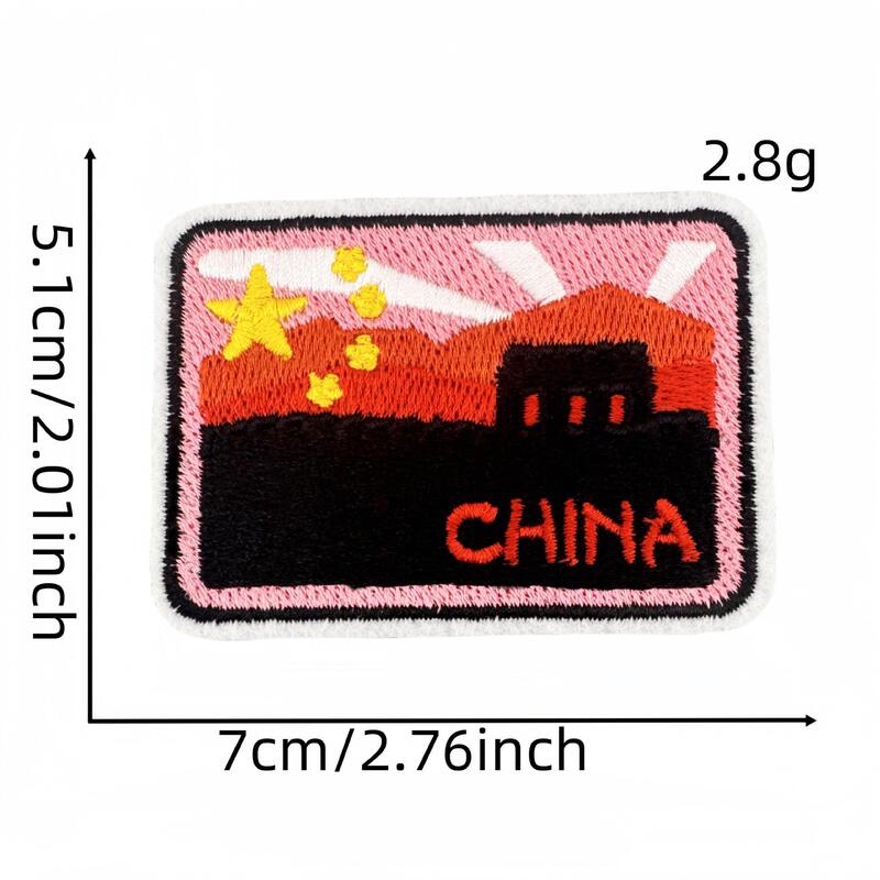 クロスボーダー漫画世界ランドマークパターン刺繍布ステッカー世界旅行バッジ布ラベルコンピュータ刺繍スポット卸売|undefined