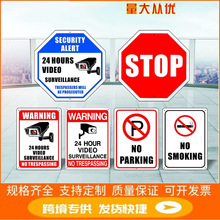 �羳�X�Ʒ���STOPֹͣ��־24С�r�O���ƽ�ֹ������ʾ�����Q�V����