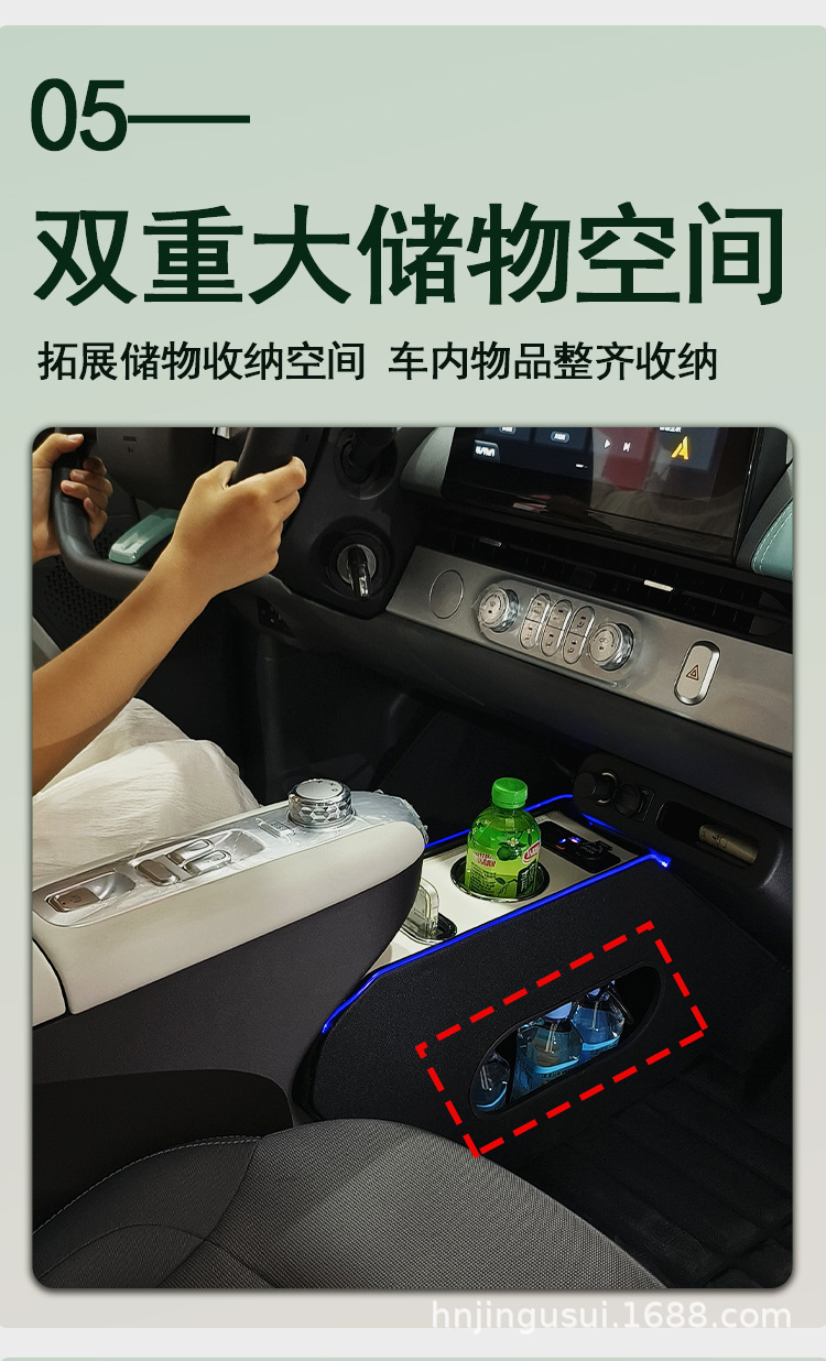25 Types of Special Central Armrest Storage Boxes for Waxy Corn Vehicles, Modified Center Console Armrest Box Accessories, Car Interior Accessories