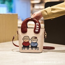 源头工厂2025热卖新款 休闲时尚可爱百搭 简约款手拎包单肩斜挎包