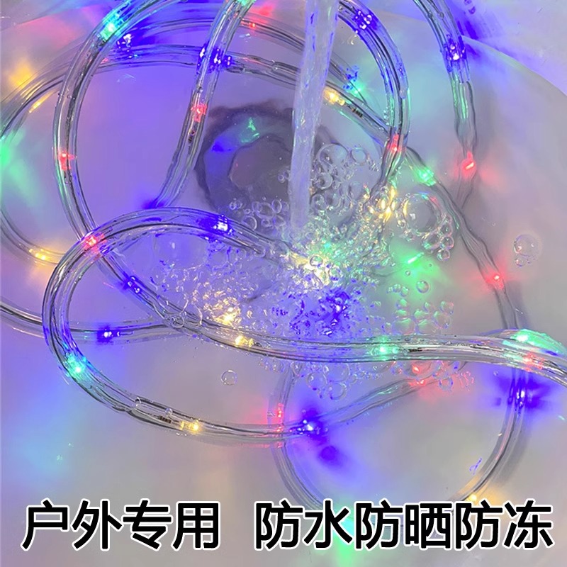 Luces LED luces intermitentes luces circulares de segunda línea con tubos arcoíris luces de neón luces decorativas impermeables al aire libre luces de tubos transparentes