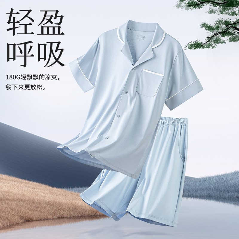 Belleza piel algodón mercerizado verano fresco de las mujeres delgadas pijamas manga corta shorts Home wear traje al por mayor