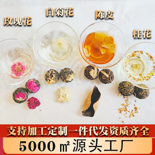 �ն����黨��𻨲�õ�廨���Ƥ�ջ����F؛���ͽM���ͻ���