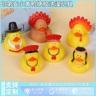 ӡ�ڰ�С�S����ˮ��߃�ͯϴ��ԡ����������ȤζPVCС�������