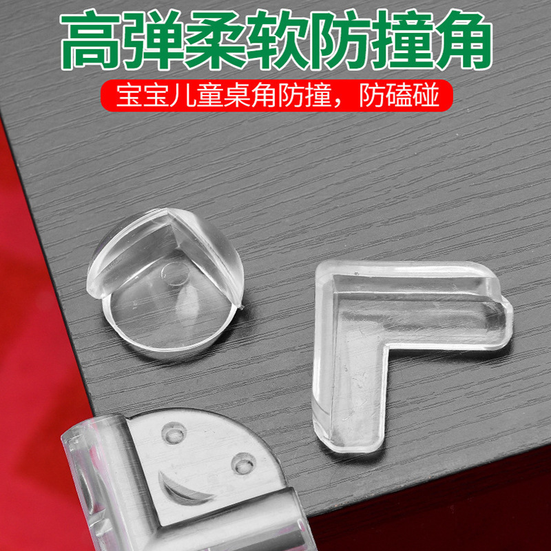 Transparent anti-collision corner protectors for tables, glass coffee tables, and children's furniture to prevent bumps and scratches