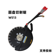 ҺAPиWS13䓽и䏄վAPиƲ𹤾