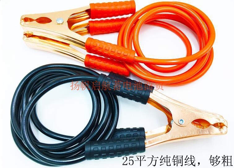 Ac Deco Agm80 Battery Is Suitable for Cadillac/Lac Xt5 Atsl Xts Xt4 Srx Original Car Battery