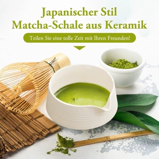 手工陶瓷抹茶碗带嘴 传统日式茶道茶具好物