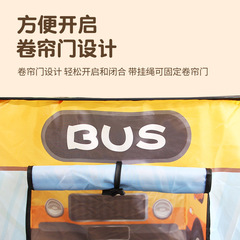 Children's outdoor toy game house interactive game house cartoon bus indoor tent automatic pop-up game tent