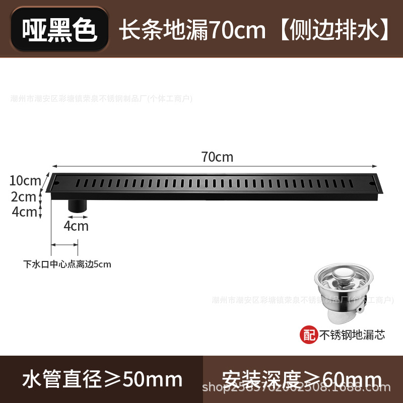 Negro 304 acero inoxidable largo drenaje de suelo hotel sala de ducha de gran volumen de ingeniería alargada desagüe de suelo antiolor tira al por mayor