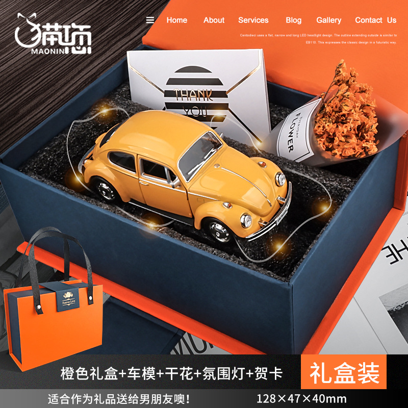 ❤ 인터넷 연예인 선물 상자 ❤ 비틀 1967 모델 + 작은 선물 상자 [앰비언트 라이트 + 드라이플라워 + 축하 카드 포함]