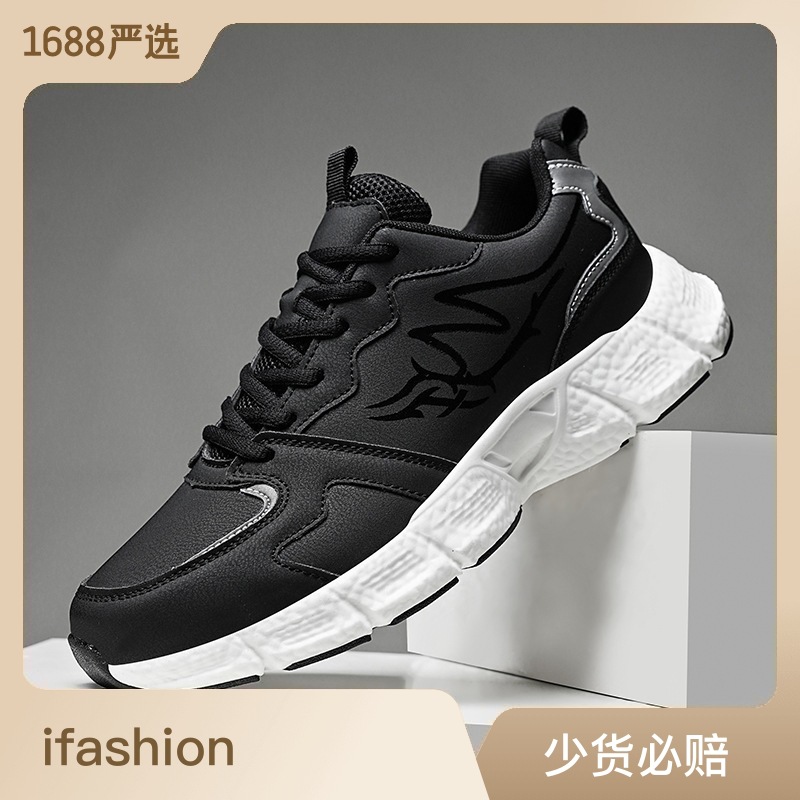 Designer Herren Americas Cup XL Freizeitschuhe Lackleder Flache Trainer Low Top Sneakers Mesh America für Herren Sneaker Wanderschuh_voghion.com