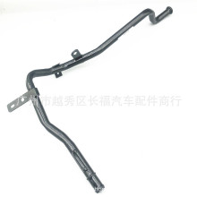 �l�әC��sϵ�yůˮ�� 1.6 �F ZL01-15-280 323
