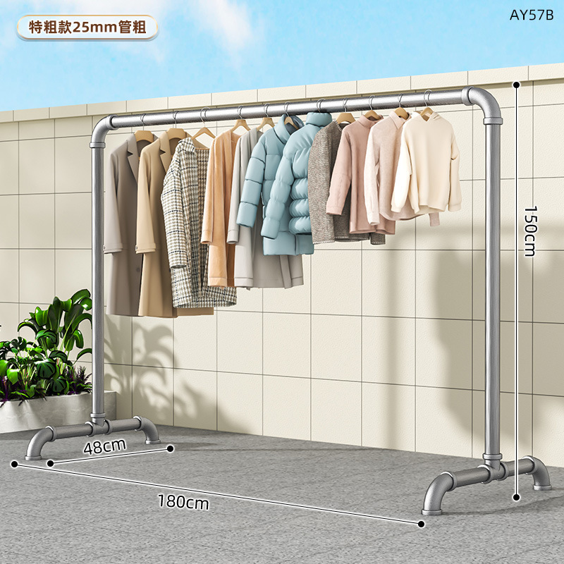 水道管亜鉛メッキパイプ衣類乾燥ラック床置き屋外厚みのある家庭用バルコニー垂直キルト乾燥衣類ハンガー|undefined