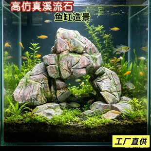 �~���쾰ˮ�����b������������ʯ�^�[��Ϫ��ʯ�����쾰�߷���