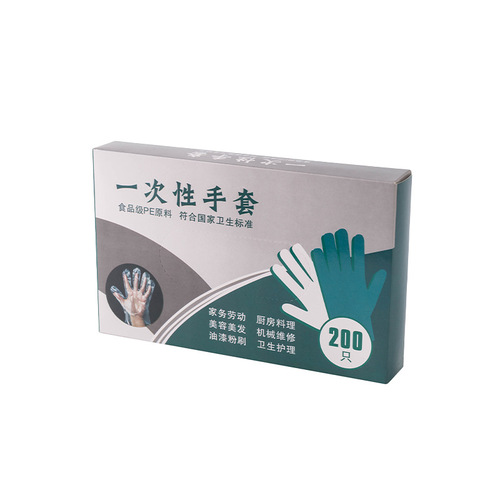 Disposable gloves food grade special 200 pieces boxed removable PE plastic household kitchen gloves wholesale