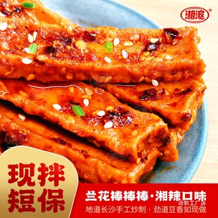 ���ֹ����ɰ���40��/������I�m������ʳС��ɽ�����Ͷ����ɼ�ʳ