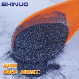 非金属粉末;造景/装饰;其他非金属