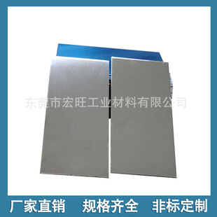 �S�����l�h��8011�X�Ͻ���  8011�X�Ͻ𳬱��� �Ɂ�D����