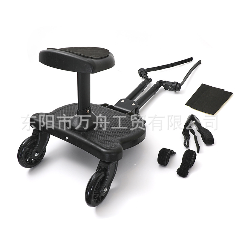 2-in-1 Stroller with Auxiliary Pedal for Second Child Travel, Twin Baby Stroller with Rear Attachment, Quick-Release Small Trailer