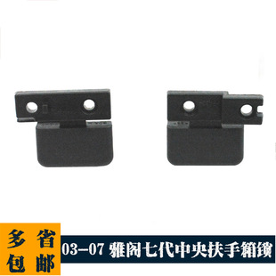 �m�ñ����ߴ����w����������i�P�����i��83418/83419-SDA-A01