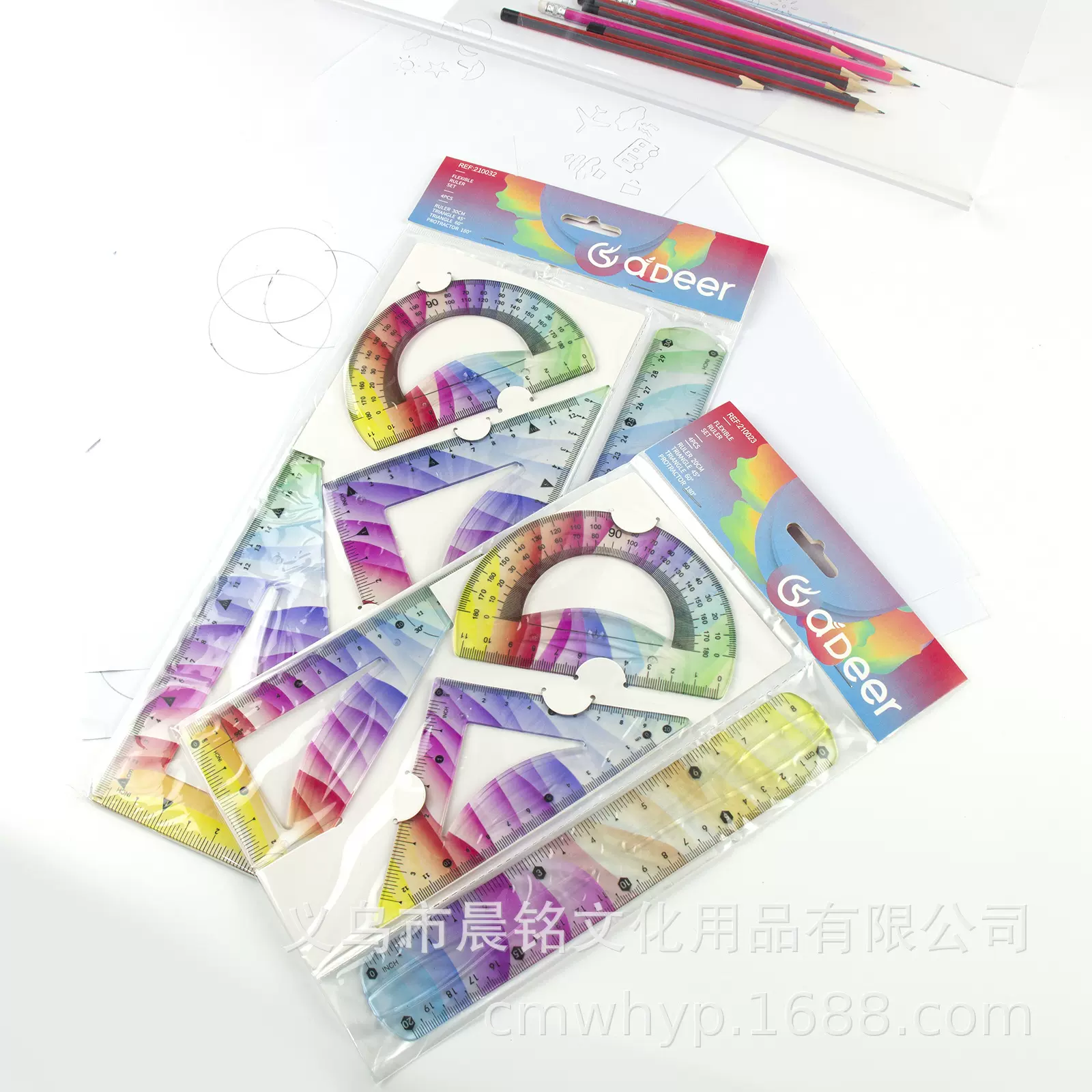 软尺直尺炫彩尺子15cm20cm30CM小学生文具套装多功能透明塑料