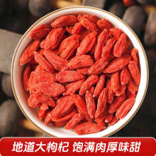 ��Ʒ����ԭ�a�Ќ�����ӹٷ����ڴ��w���t��轘��o�費�����I��