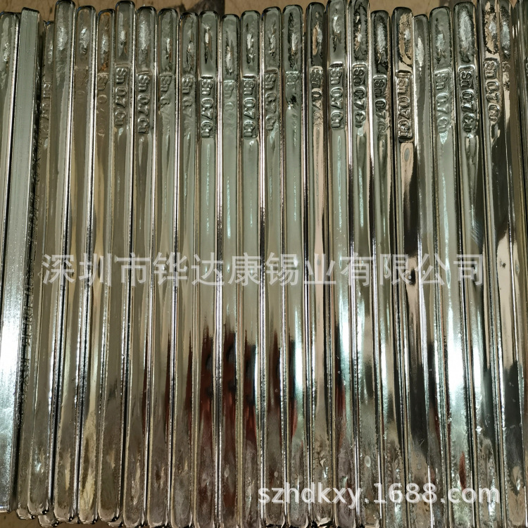 铧达康厂家专业生产加工焊锡丝、焊锡条、无铅焊锡等