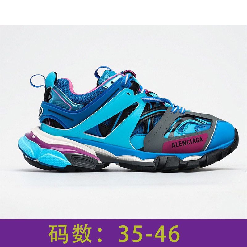 Putian zapatos París 3.0 zapatos respirables, zapatos de moda, zapatos de hombre respirables, pareja, viento rojo.