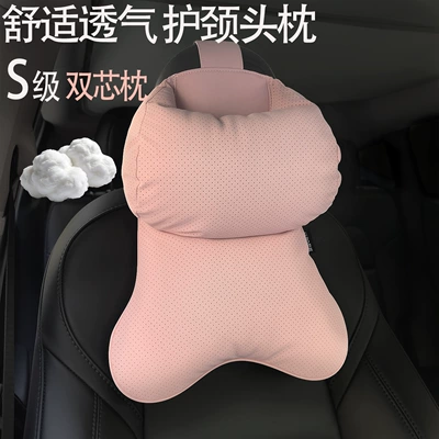 Simple Business Style Adjustable Headrest