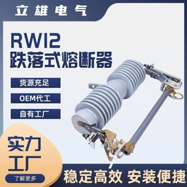 其他高压电器;高压开关柜;互感器
