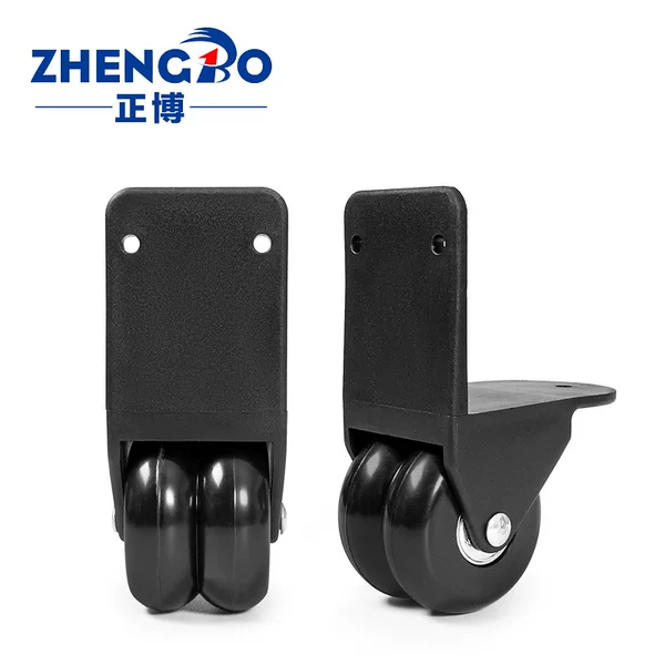 High-quality thickened shopping bag with right-angle double wheels, wear-resistant corner wheel accessories, aluminum box, hairdressing tool box casters