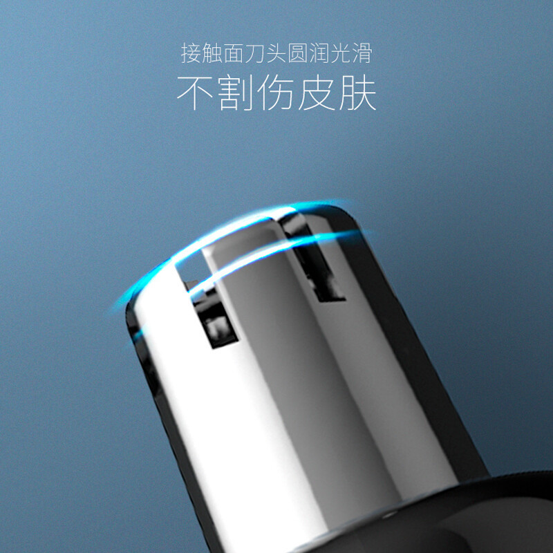 フィリップス 鼻毛トリマー NT1620 メンズ電動鼻毛トリマー 鼻毛シェーバー シェービング回転式|undefined