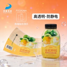 ���Ƹ�͸�����տsĤ���o늟�sĤ��֭����ܷ����˺�����Ĥ